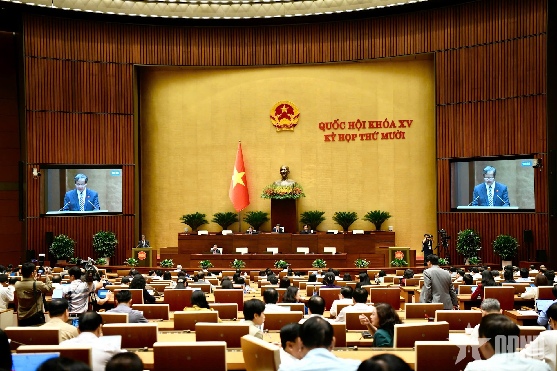 Thông cáo báo chí số 3, Kỳ họp thứ mười, Quốc hội khóa XV